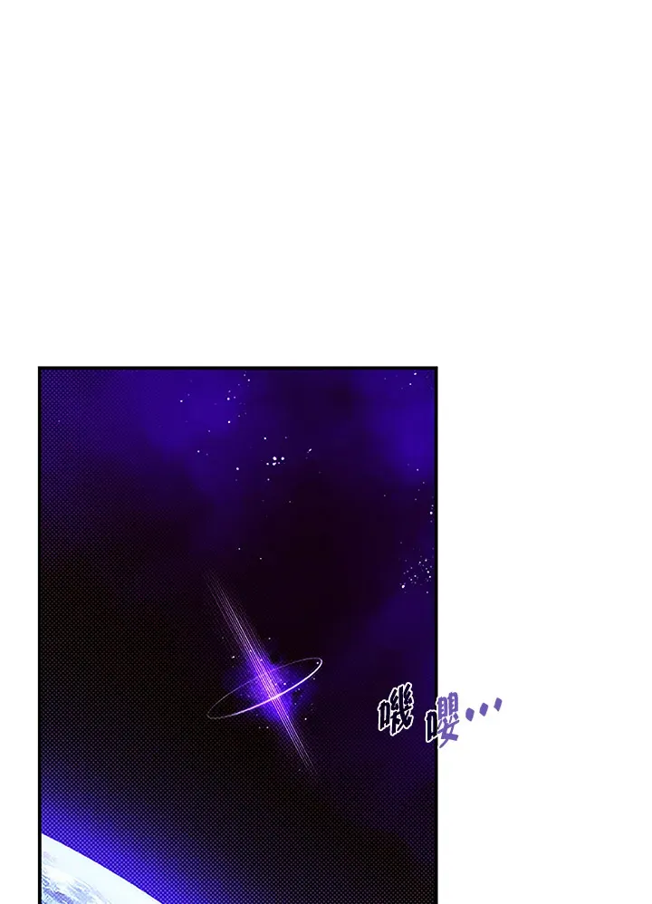 第75话59