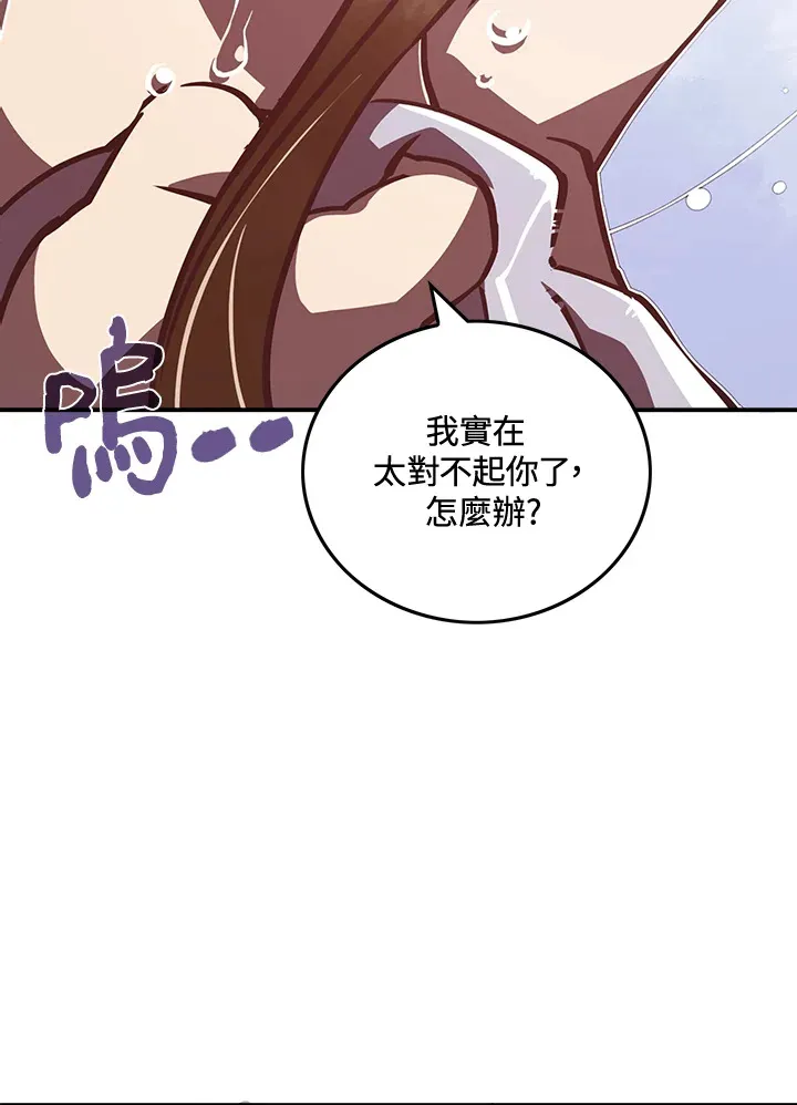 第11话15