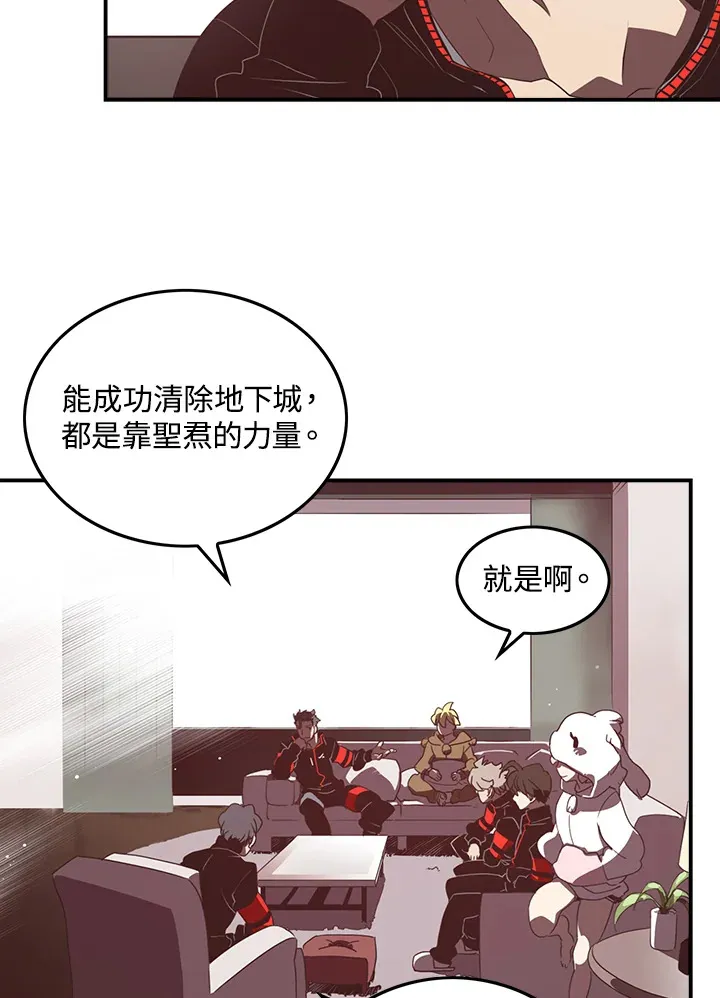 第27话55