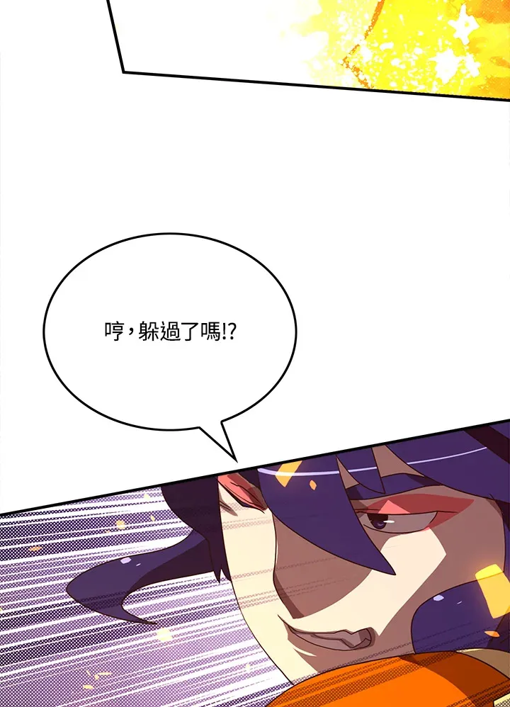 第51话61