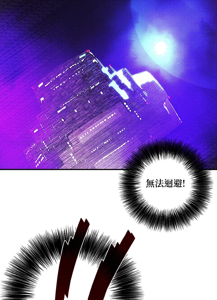 第88话49
