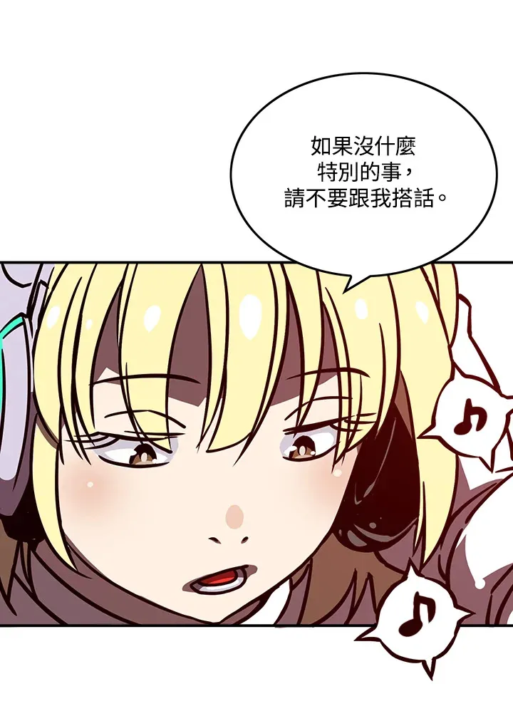 第7话38