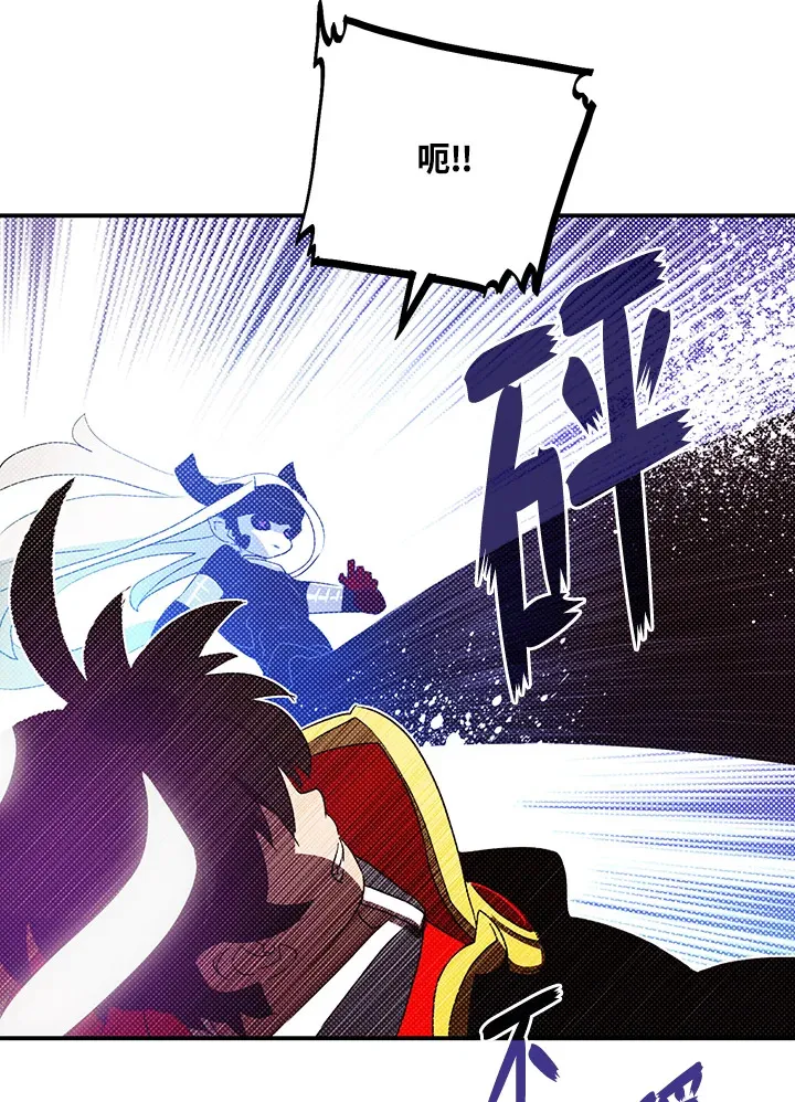 第86话12