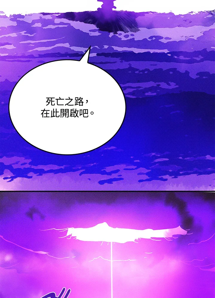 第68话50