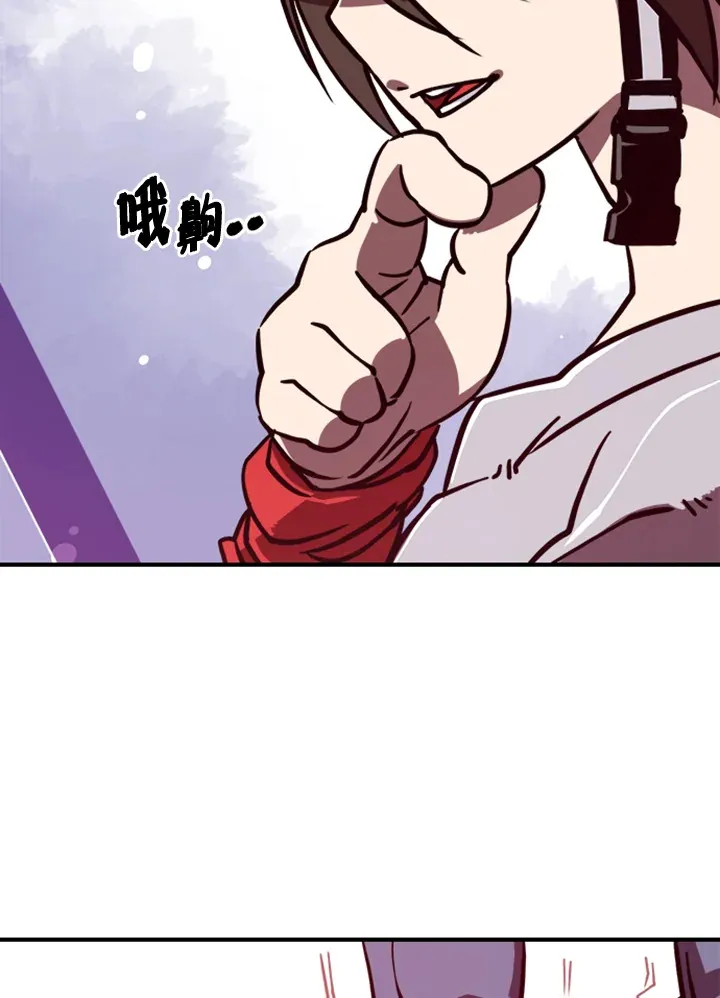 第4话13