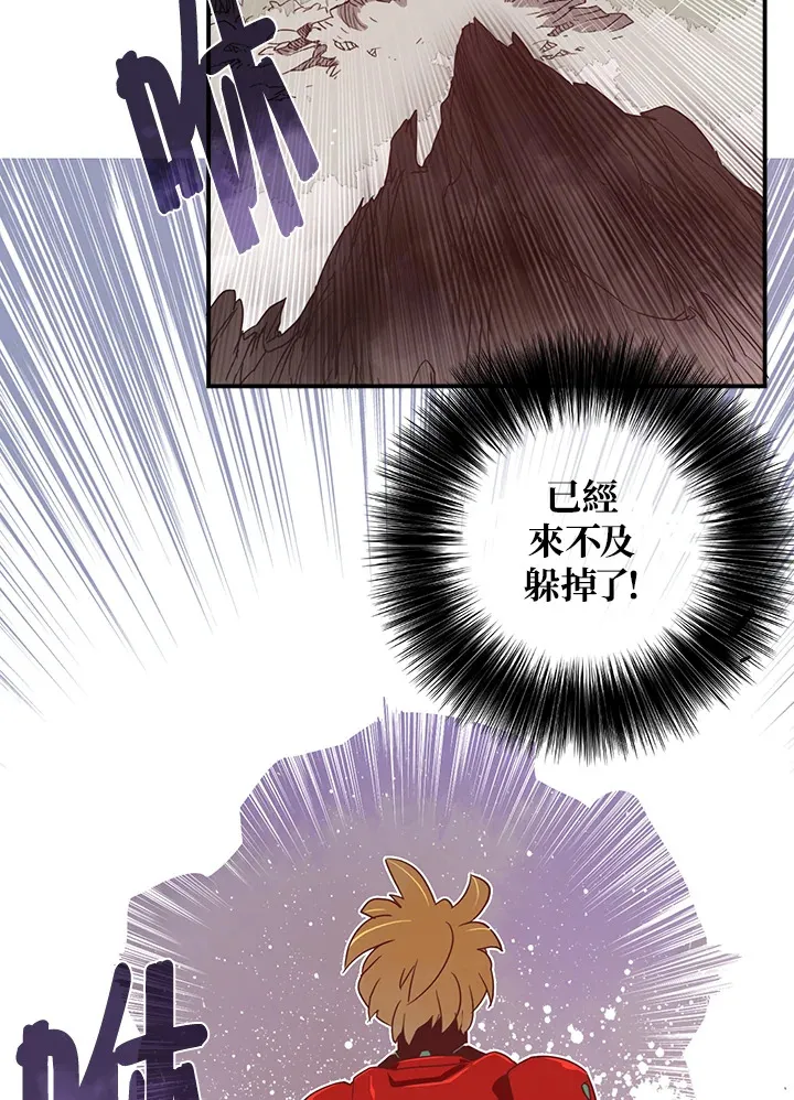 第25话17
