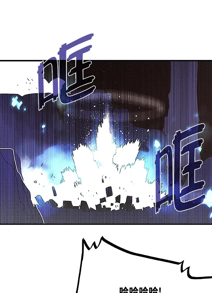 第85话55