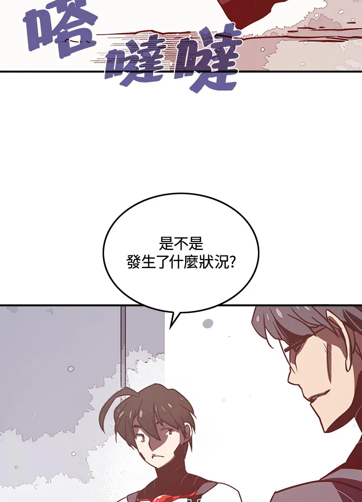 第14话19