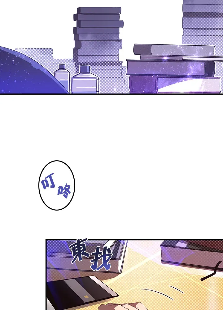 第47话27