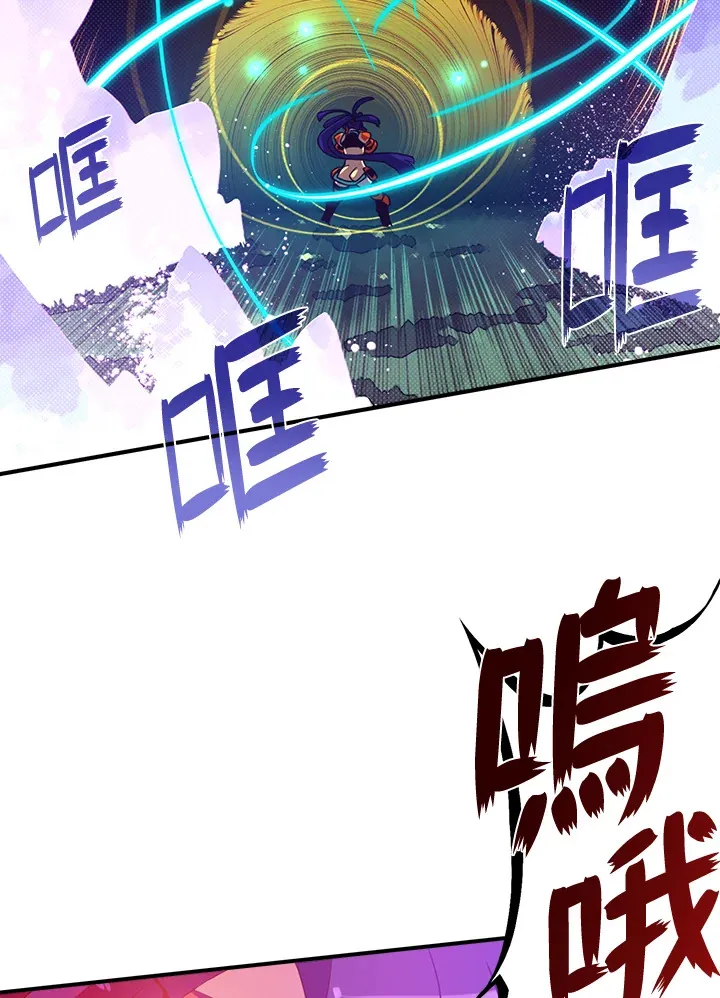 第52话41