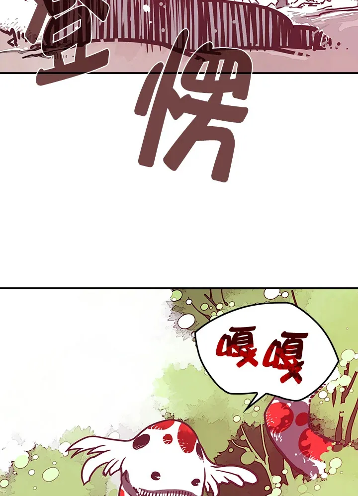 第8话69