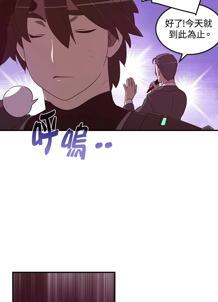 第37话40