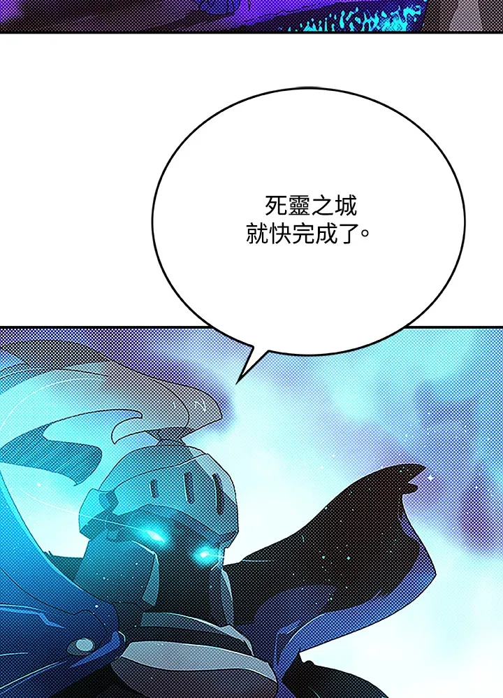 第89话2