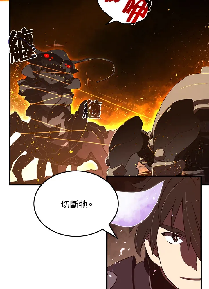 第35话14