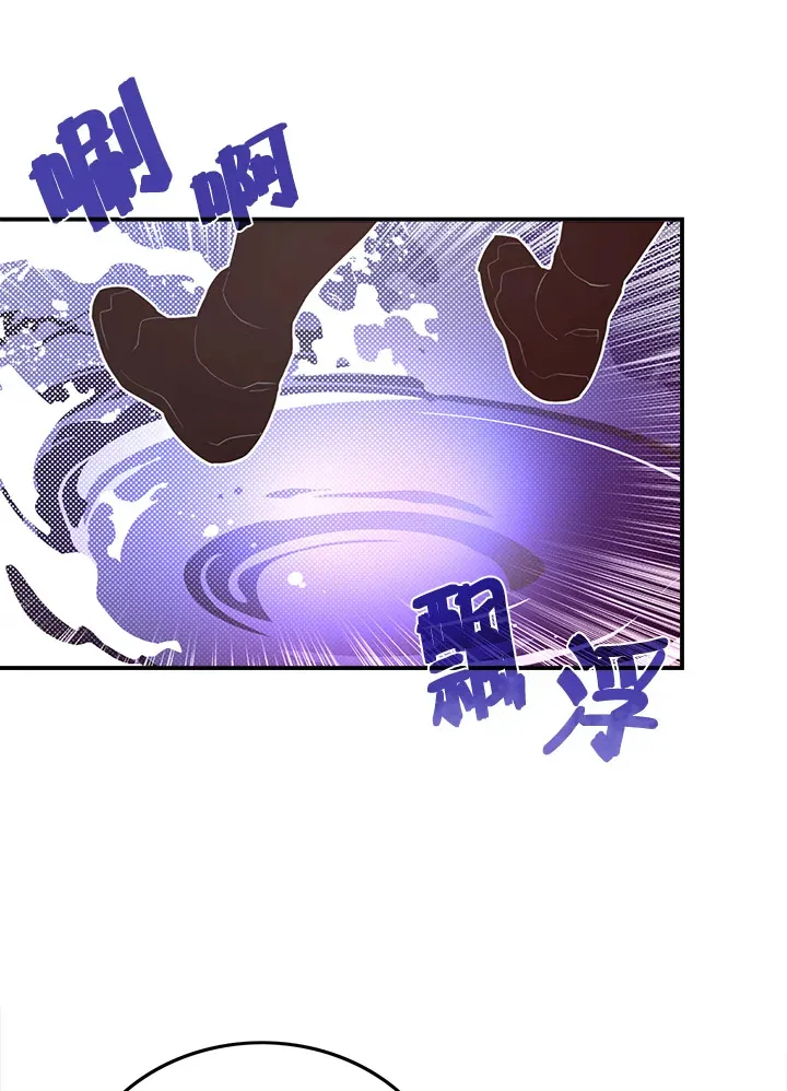 第42话50