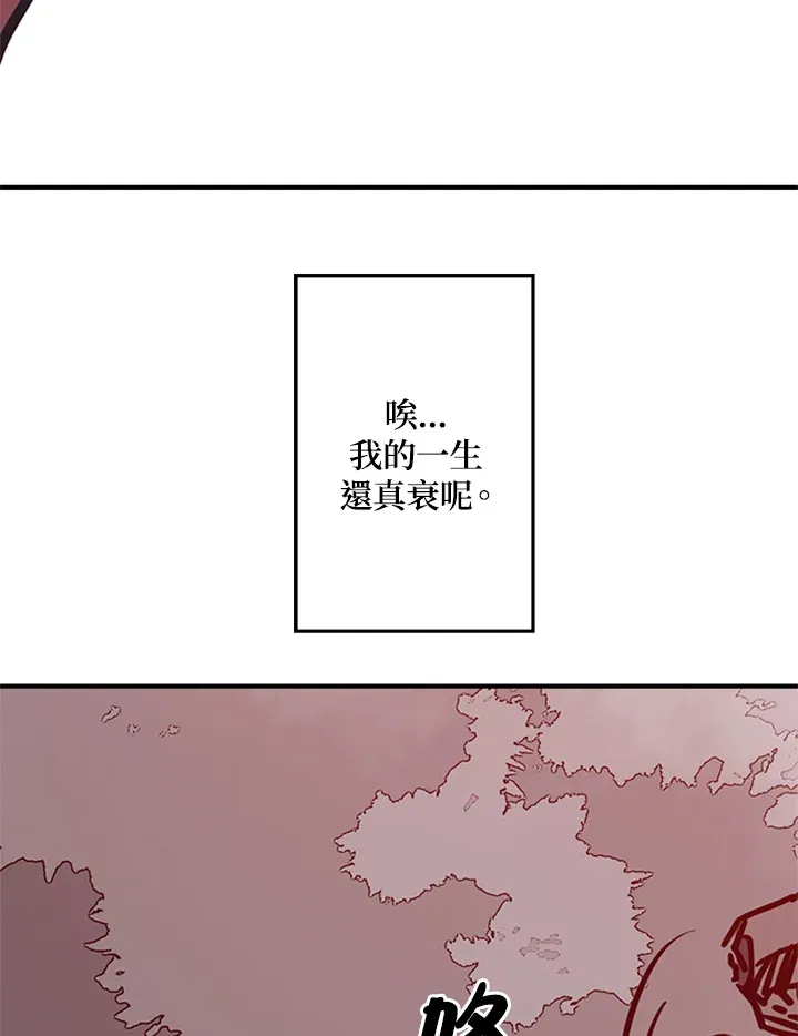 第2话111
