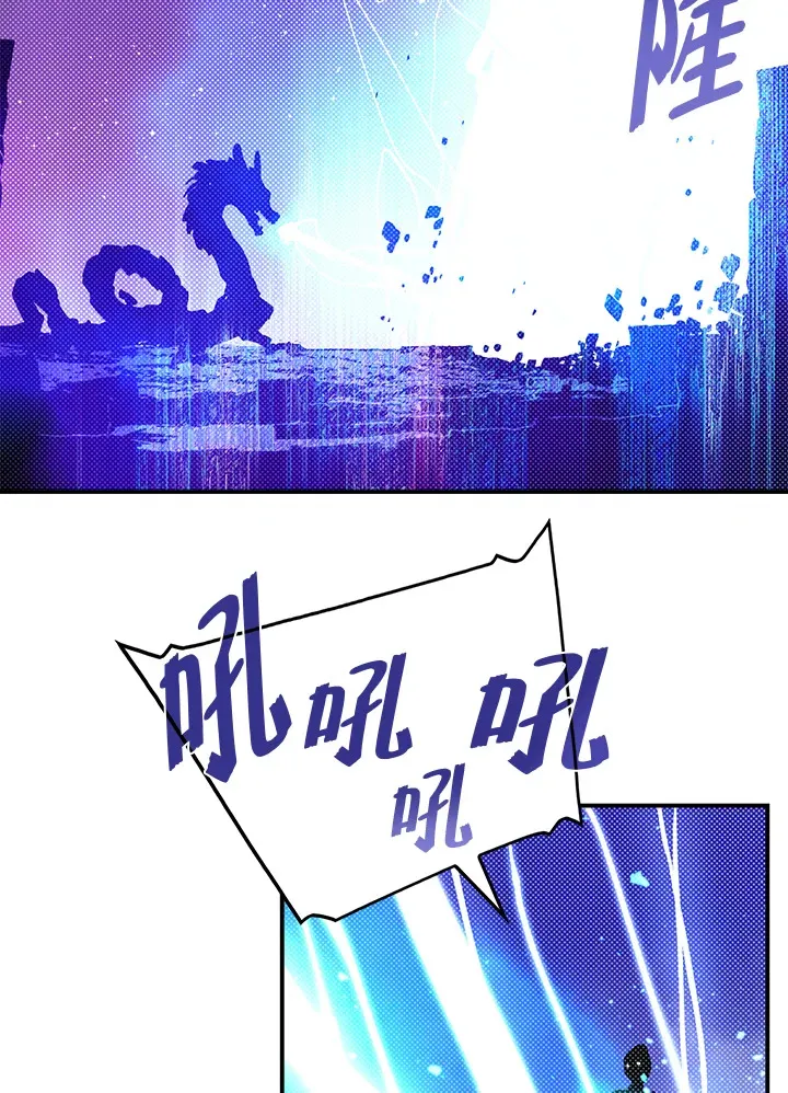 第71话36