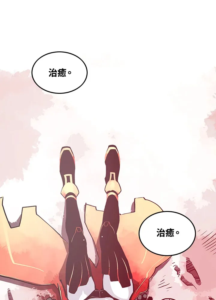 第5话30