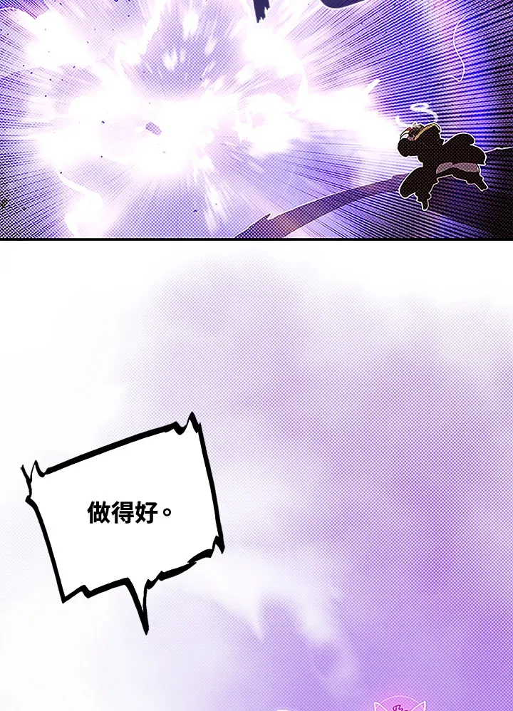 第84话60
