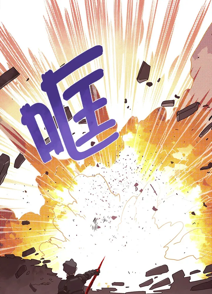 第45话29