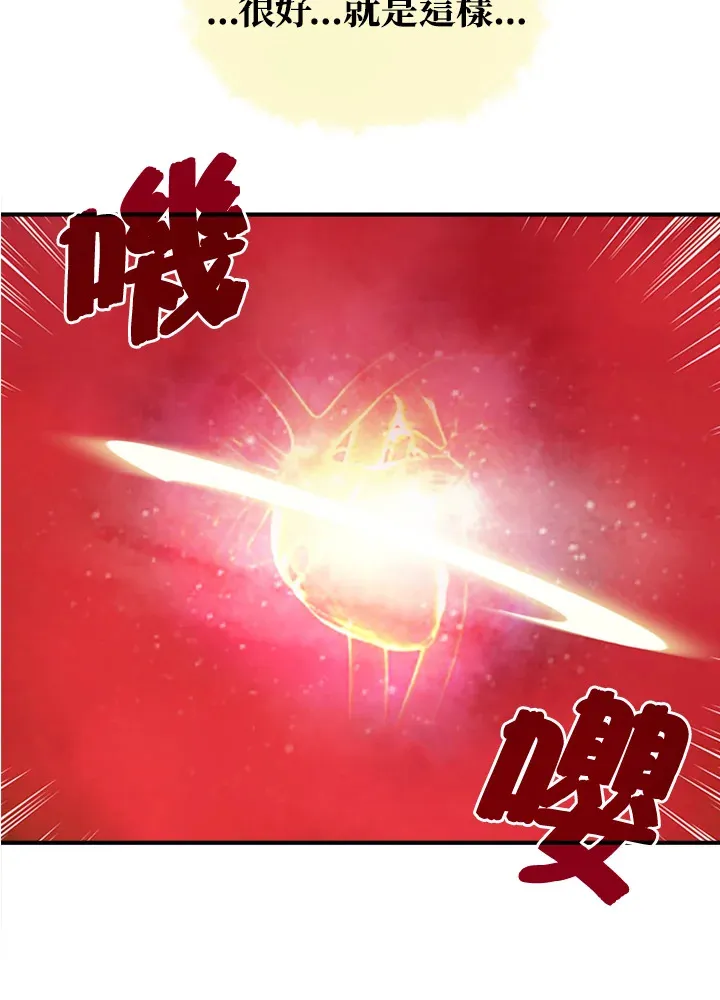 第3话43