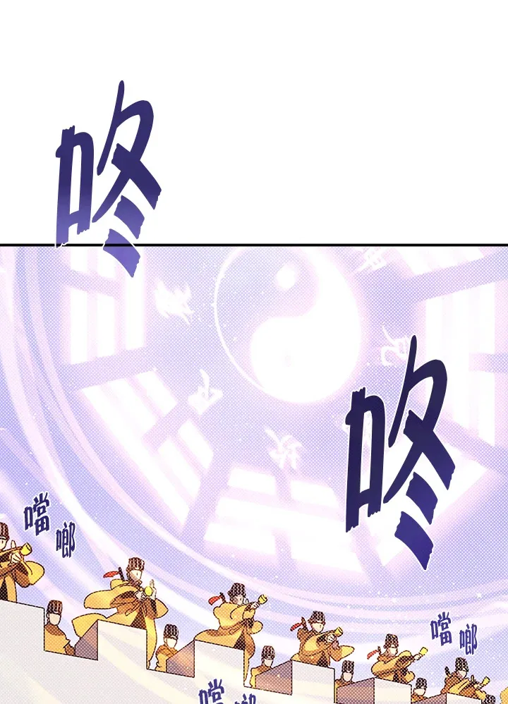 第78话45