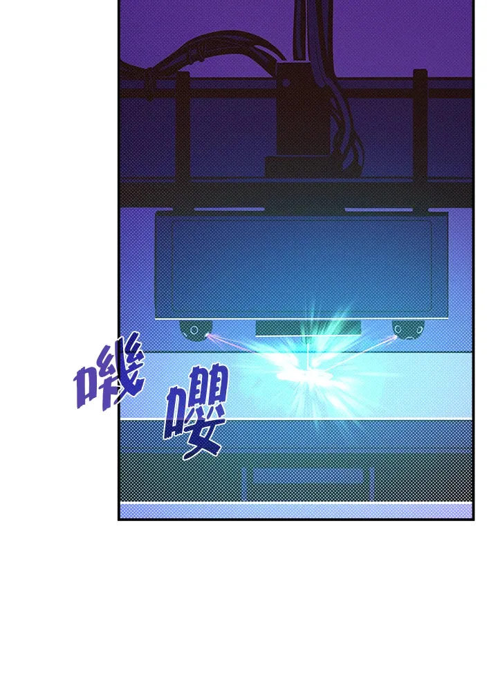 第68话32