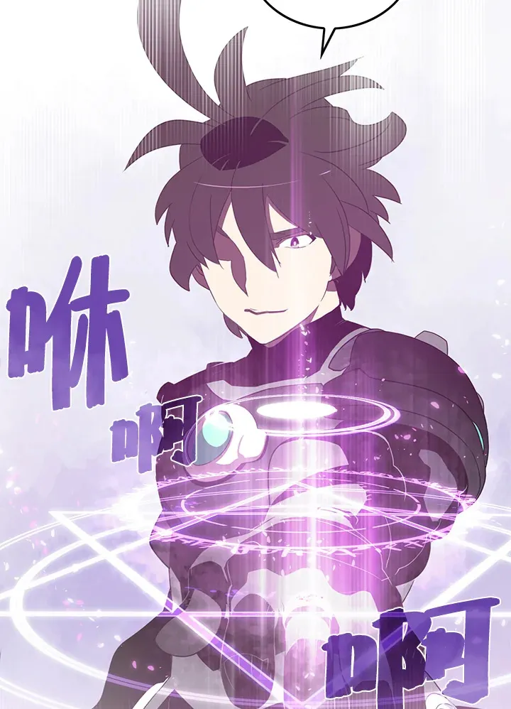 第34话19