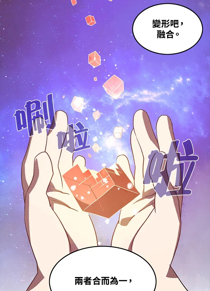 第18话42