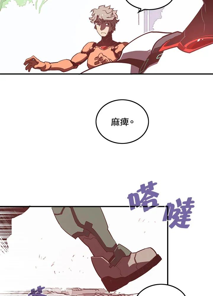 第14话41