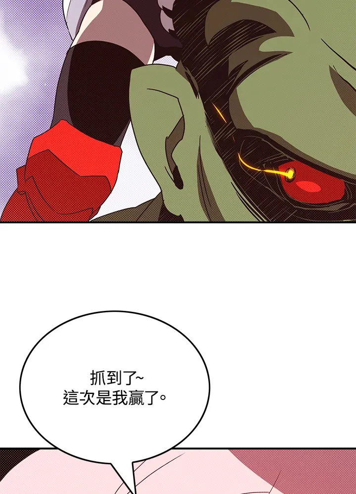 第63话51