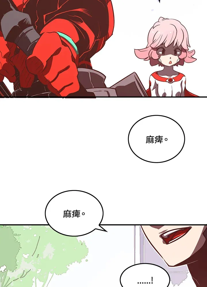 第14话40