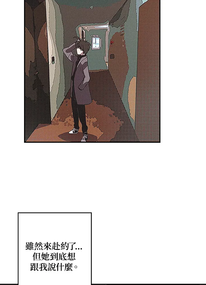 第73话49