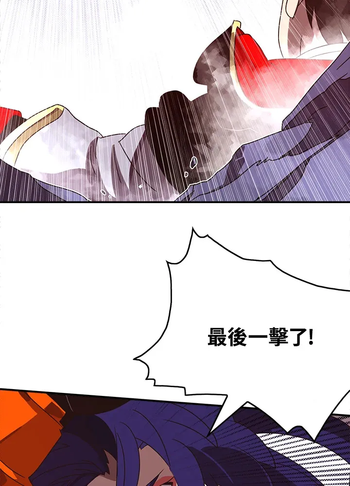 第51话23