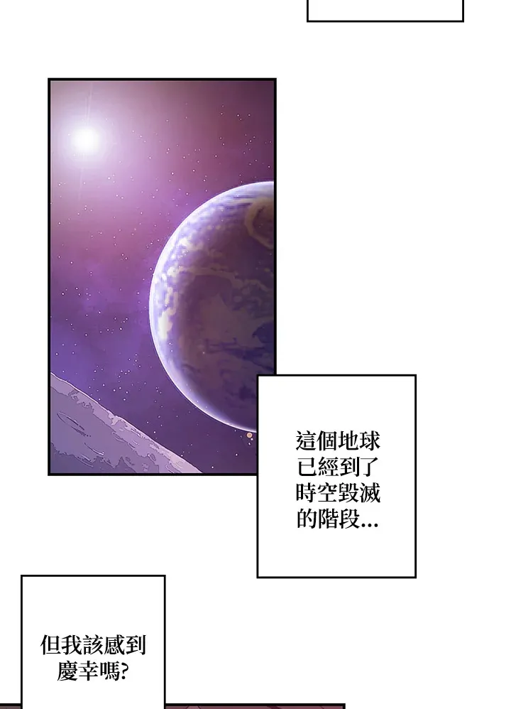 第29话31