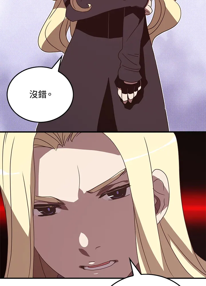 第58话1