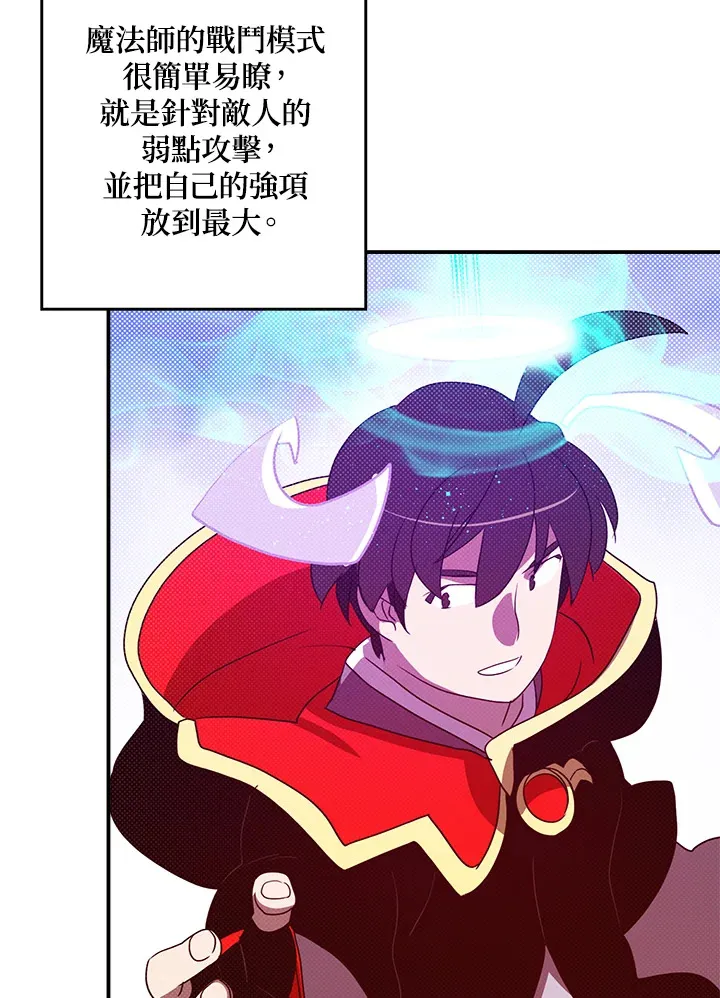 第60话60
