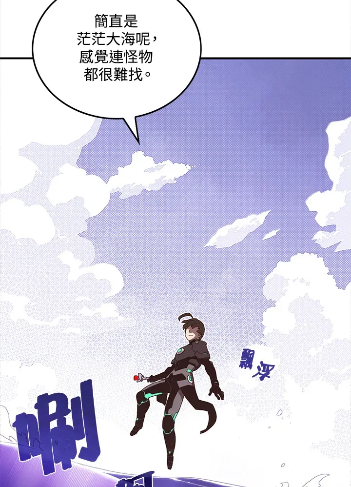 第42话51