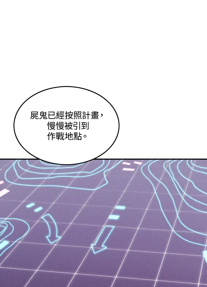 第78话0