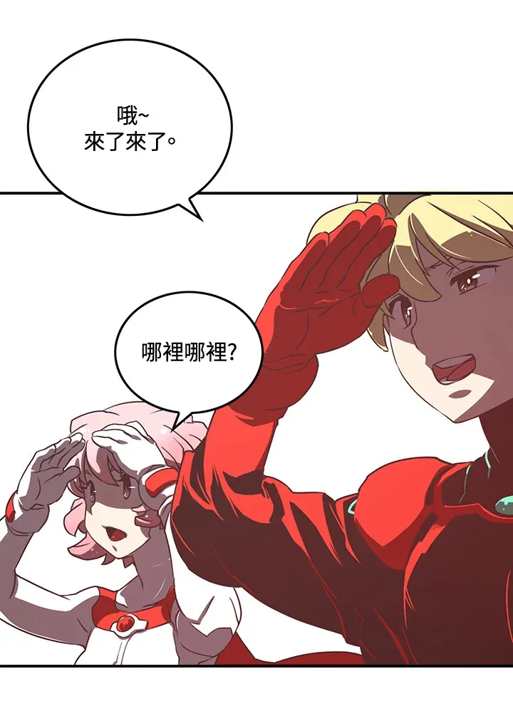 第14话22