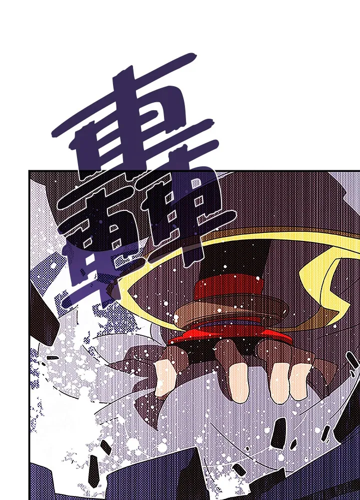 第84话0