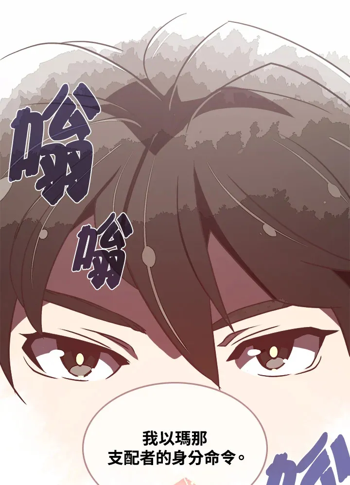 第17话22