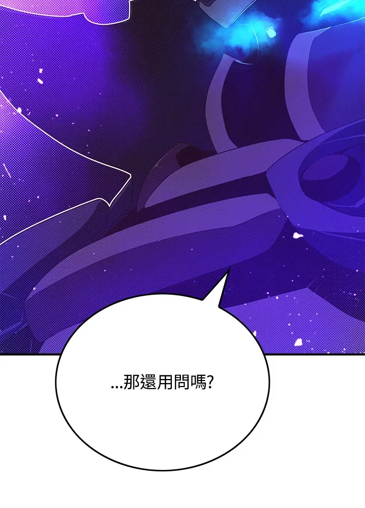 第71话21