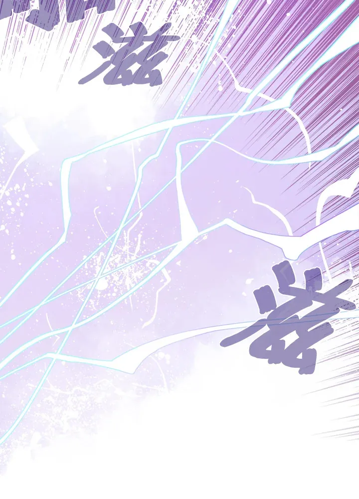 第19话54