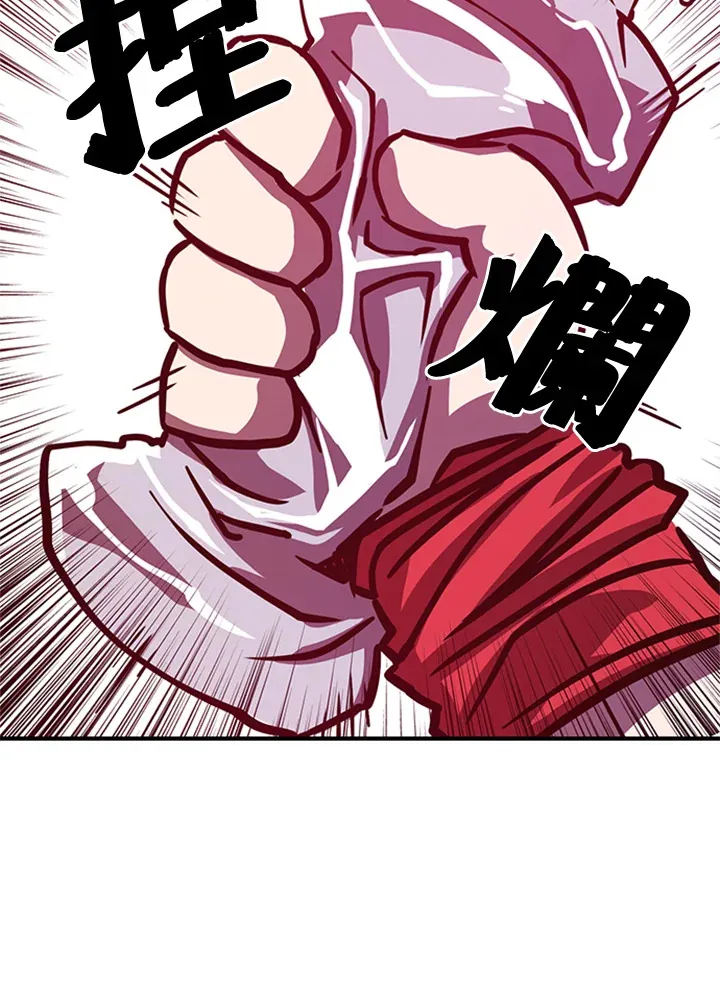 第2话38