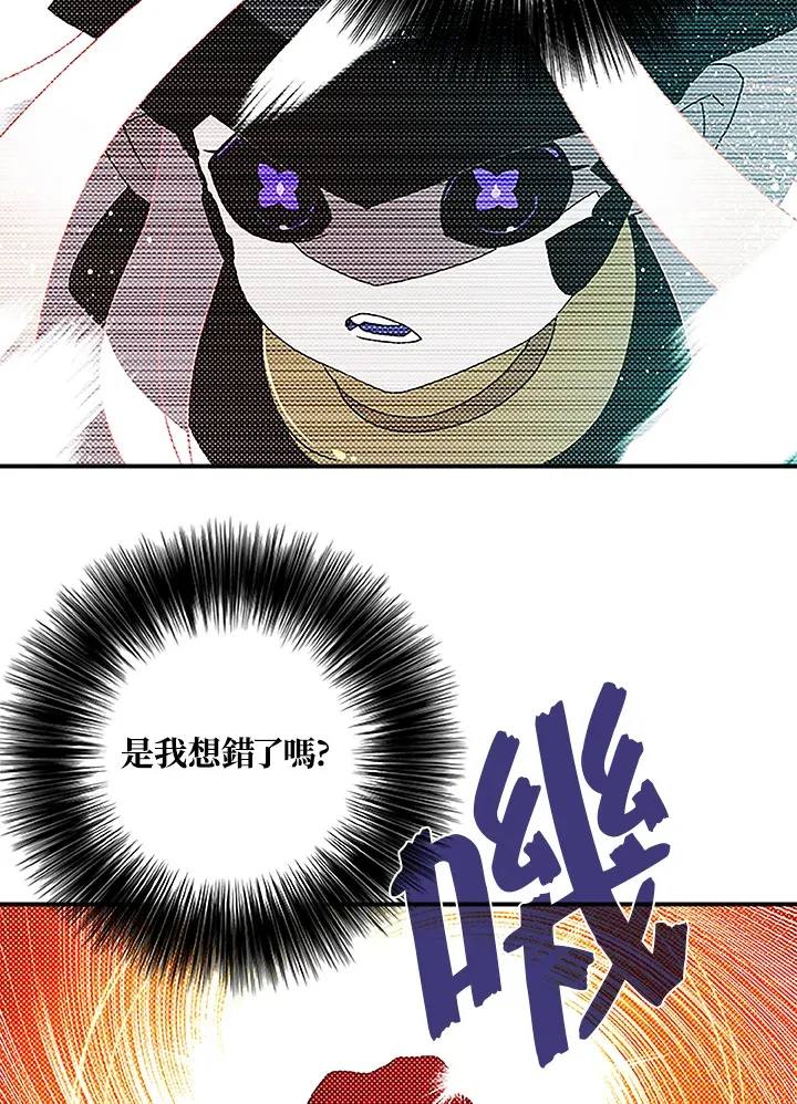 第85话62