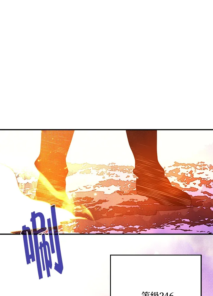 第71话18
