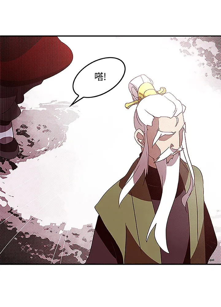 第72话8