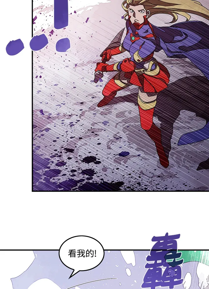 第30话29