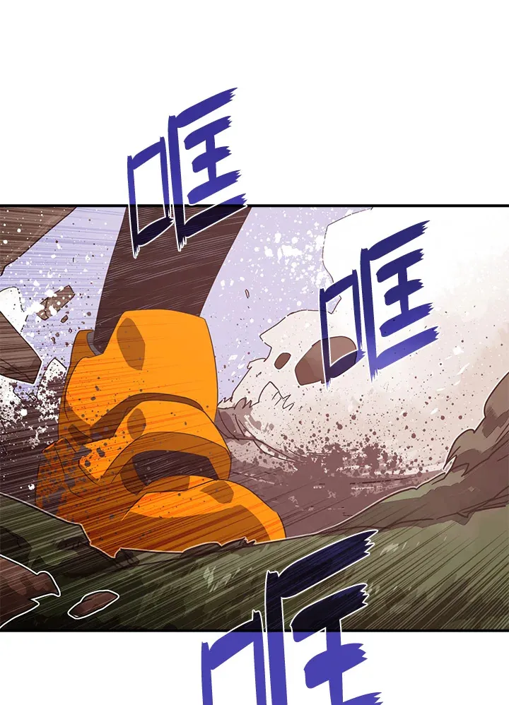 第52话22